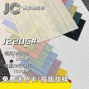 ȫ�޼��_�����Ứ���ϲ� ����С���LŮ�b�����B��ȹ�޼�������