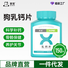 ���l���ù����a�}���}Ƭ��Ȯ��Ȯͨ�Ì��ﱣ��Ʒ�a��I�B���}�䷽