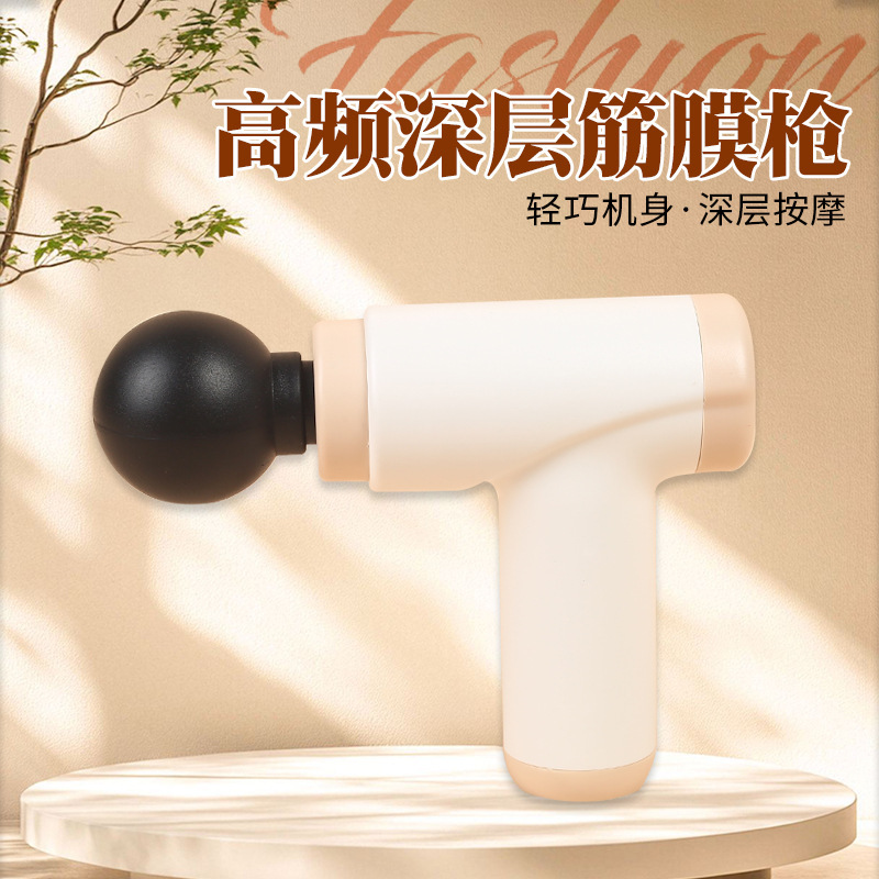 USB Mini Massage Gun Fascia Massager Muscle Relaxation Vibration Gun Stick Massage Fitness Equipment Neck Fascia Gun Fascia Gun