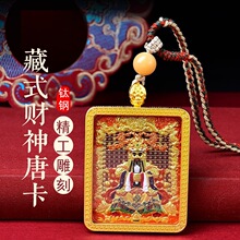 �¿��ƿ�������̨ɽ���堔�ƿ����w�ƿ������~僽𸡵�������