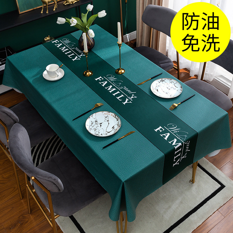 2025 New Advanced Entry Luxury Waterproof Oil-proof Anti-scalding Tablecloth Wash-free PVC Simple Dining Table Desk Vintage Tablecloth