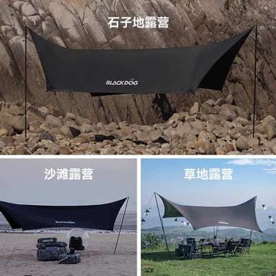 Cloth Sunshade, Avtomobil yan çətirləri