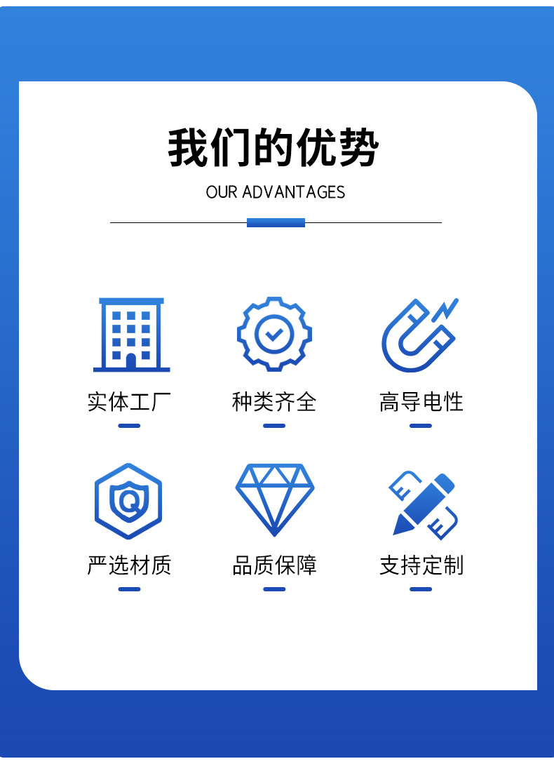 爆款詳情換圖1_05