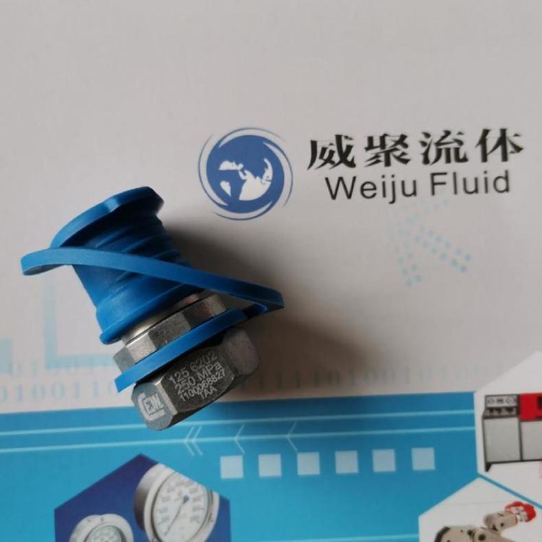 CEJN ultra-high pressure hydraulic quick coupler 10 125 1202 female G1/4 internal thread 250MPA