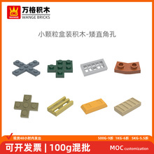 ��� �羳С�����������ݻ�ľ15397 2420 3069 79491ƴװ��ֱ�ǿ�