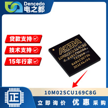 EPCS128SI16N EPCS128SI16 SOP16 FPGA-ֳɱ ԭװ