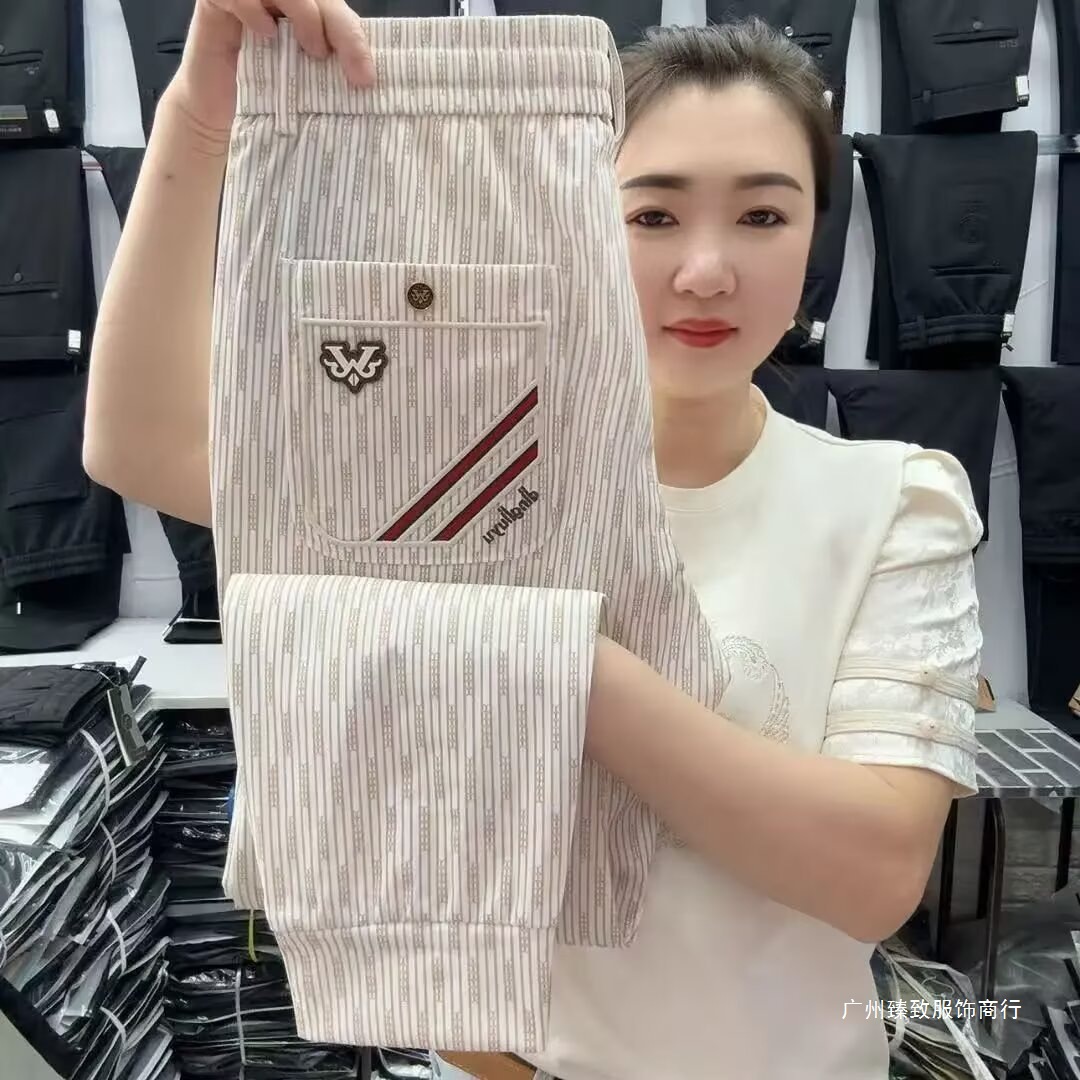 Men's Casual Pants Spring and Summer 2024 New Slim Fit Tapered Trousers Large Size Striped Business High-End Pants Men