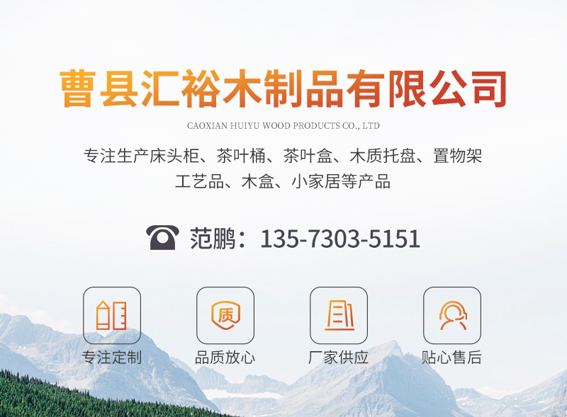 微信图片_20210323135715