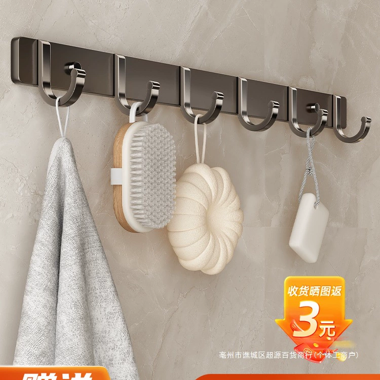 Крючки из космического алюминия, липкие крючки без сверления для подвешивания одежды за дверями, настенные хранилища для ванной и кухни для хранения шелковых цветов.