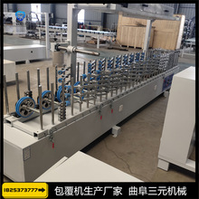 ��ľ�w�S���ɠ��帲Ĥ�C�T�����_���X�Ͻ��Ͳ�PUR�����z�����C