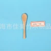 [9*2新款扁柄勺]