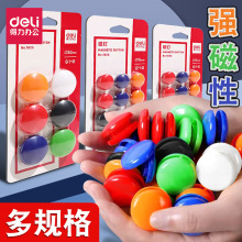 ����7823/7825�Ŷ��װ��ôſۺڰ���Դ�������ʯ��ѧ�칫����