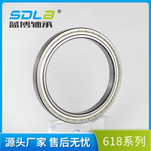 l618/850 ͙CеSи߳dSǧSпǘS