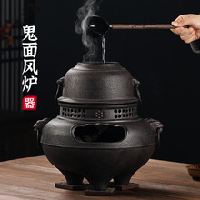 �F�عŷ�������T�F����뼃�ֹ�̼�t�����ݲ��ˮ�ز�t���b