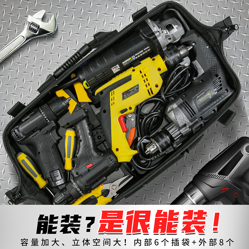 Changshengke portátil, resistente y duradero, accesorios de reparación de lona eléctrica, almacenamiento, kit de herramientas de hardware multifuncional