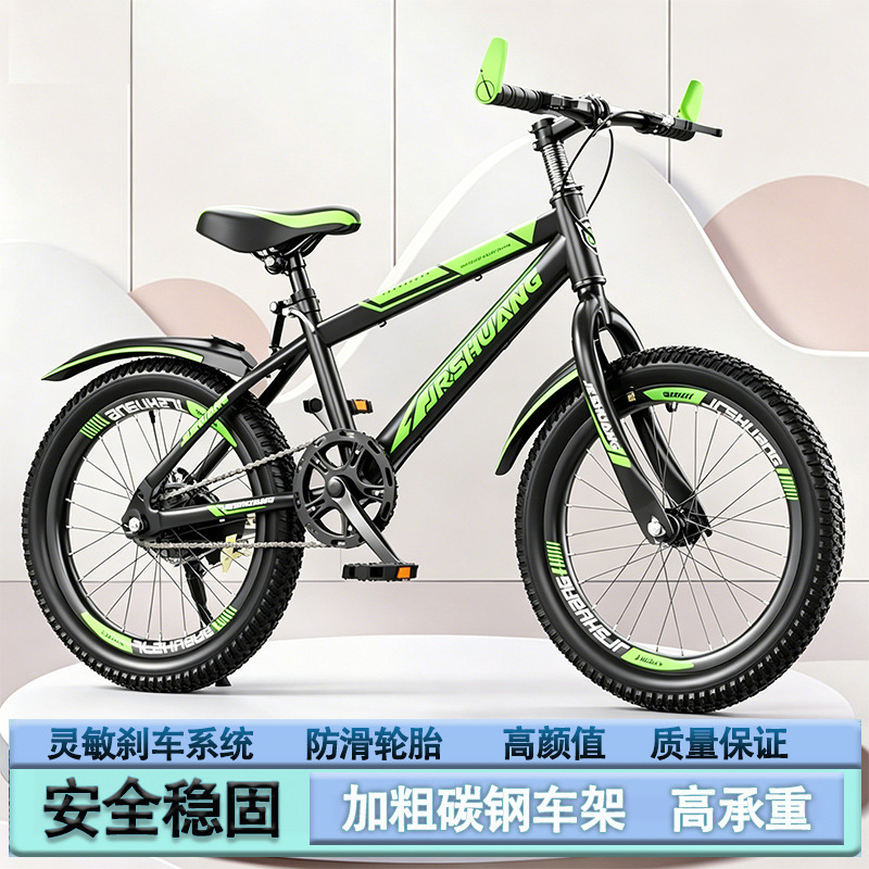 Bicycles for 8-16 Year Old Teenagers, Boys and Girls, Middle School Students, Lightweight Riding Bikes with Variable Speed and High Aesthetic Value, Mountain Bikes