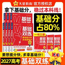 �߿����A�p���߶��������Y�����}ȫˢ���������A�}����}���cӖ��