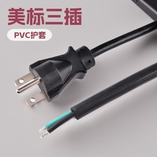 ��Ҏ������ʽ�Դ�� һ�A�ɱ������������^��о�Դ����©늼��~