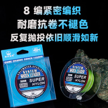 �M��8��300�״����R�~������·����PE����Ʒ���R����~����������