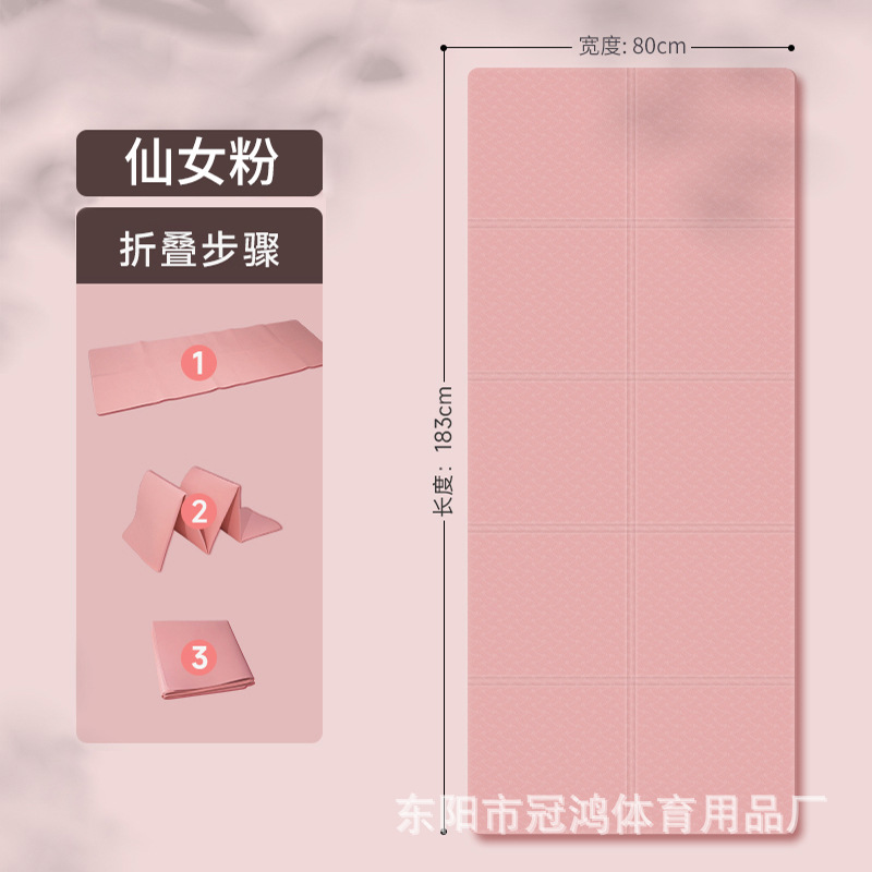 요정 가루 {단색}