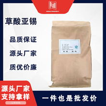 ၆a 814-94-8 ۰z߻ӡȾ ɲСb