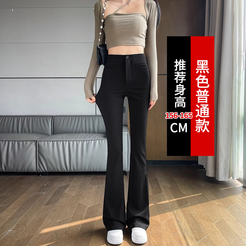 Pantalones de trajes negros para mujeres pequeñas de verano delgado cintura alta hielo pantalones de cuchilla colgantes elásticos pantalones de cuchilla pequeña