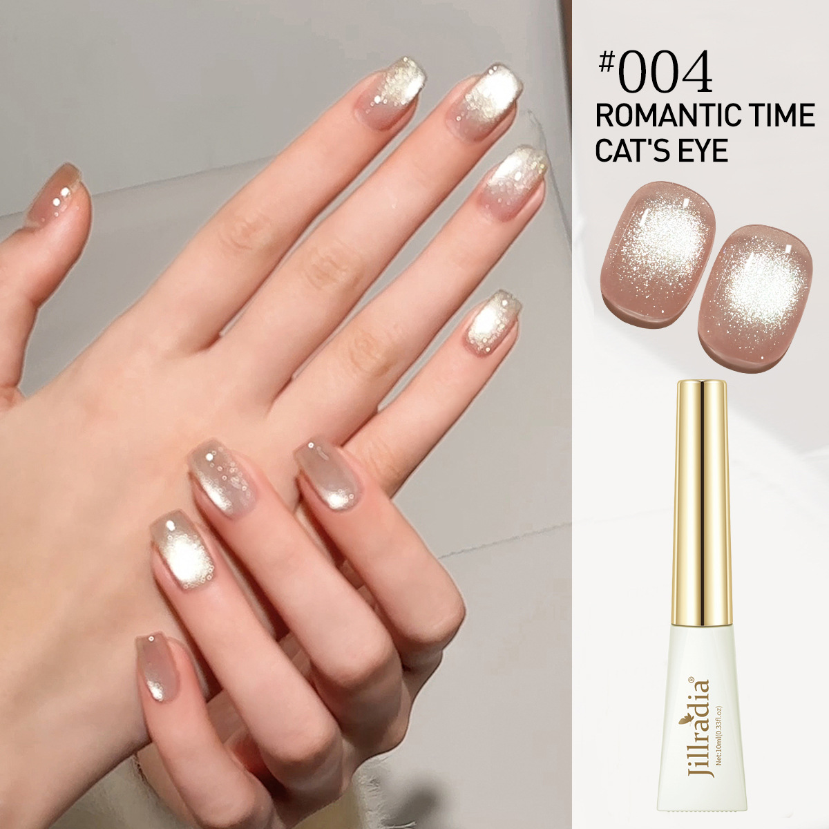 Gel de Uñas Ojo de Gato de Secado Rápido para Manicura