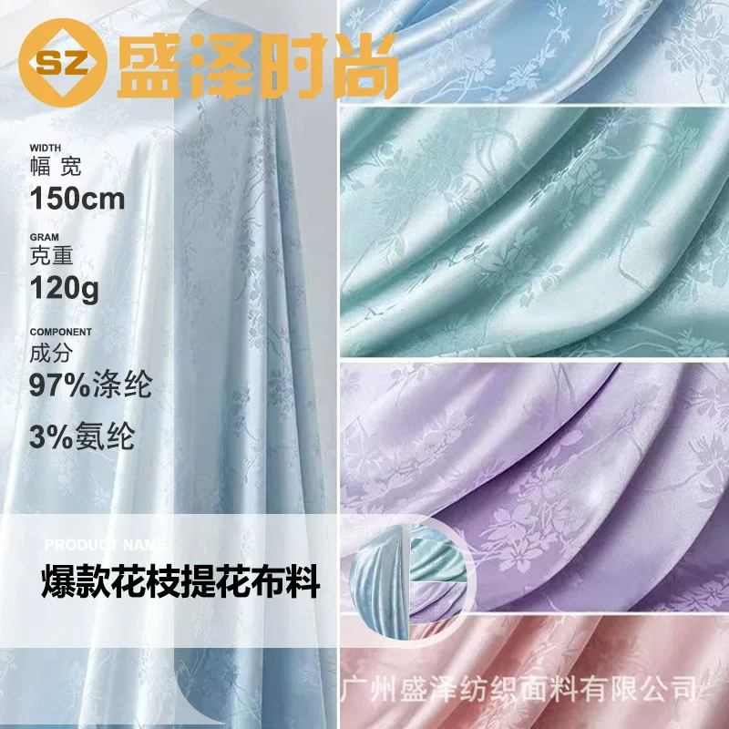 Cloth, Hanfu, cheongsam, dress