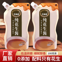 �S�����l���պ�����û����u����С���b�������u���b�����������r