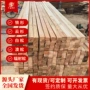 基地建筑新鲜纹理木方