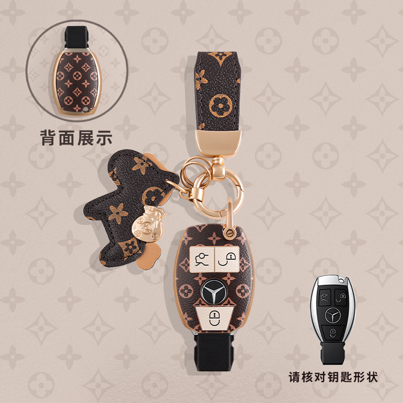 Mercedes-Benz E-Class C-Class Key Cover E300L Luxury Model C260L Shell Glc Dynamic Eqe High-End S-Class Cle New Model