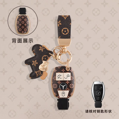 C-Class Key Cover E300L Luxury: Car key bag - type-a-key-cover-presbyopic-short-leather-buckle-money-immediately