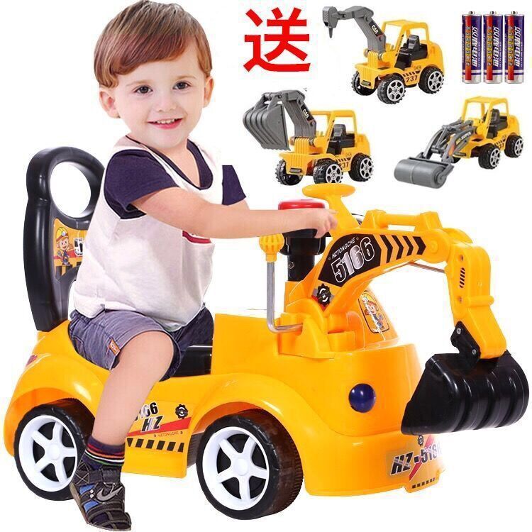 大型子供用掘削機、乗用スクーター、掘削機、歩行器、ツイストカー、おもちゃのカーワーク、交換可能|undefined