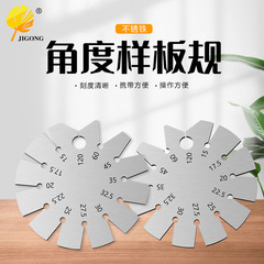 Angle edge measurement woodworking tools Angle template gauge Angle template gauge chisel planer gauge