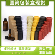 �F؛����ƿ��ͲţƤ�AͲ���b�л��yƷ�A�μ�����ˮƿ���޶Y�����l