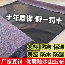 ˮӺһĤëַBĤ픱һ