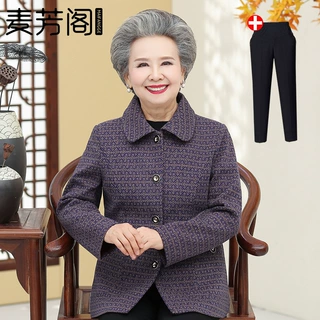 奶奶装秋装薄外套中老年人70岁妈妈春秋夹克衫老太太老人上衣服女
