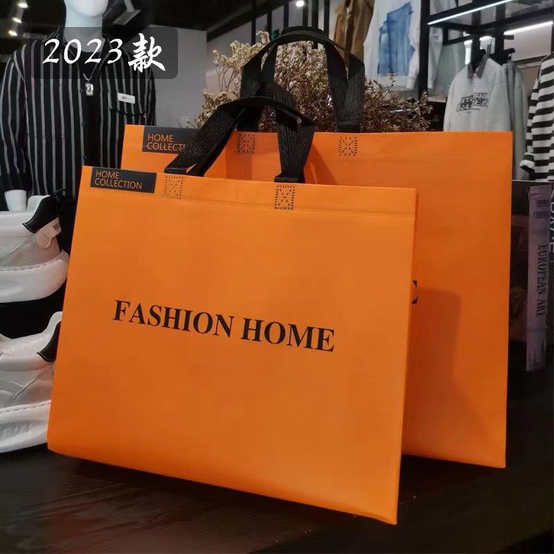 ぃ服装店新款无纺布覆膜购物袋防水手提袋礼品袋女装袋