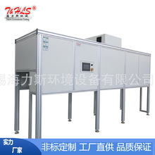 �ߵ͜����һ�w�C  ���I�a�ؼӟ�����ѭ�h�� ��sˮѭ�hϵ�y