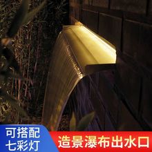 �쾰�e�����P�ˮĻ���~��ˮ�����L��ˮ��ˮͥԺ��ɽ�۳�ˮ���ٲ�