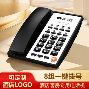 �ߙn�Ǽ��Ƶ�ͷ������Ԓ�C���Cһ�I��̖LOGOӡ�ƹ�Ԓ���CA821