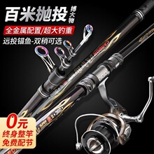 �hͶ�����hͶ�ͺ��U����ȫ���b̼�س�Ӳ�^�U�^�~�ʹ��ﺣ��~�͟o