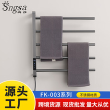 ���ܔ��@�a��늟�ë����̼�w�Sȫ�ӟ�ë���ܳ���110Vԡ����ɼ�