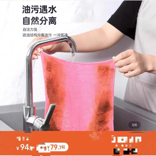 ��xiao��xi�w�SĨ������ȥ�۳����坍�N��ϴ�벼���׵�ë  ��