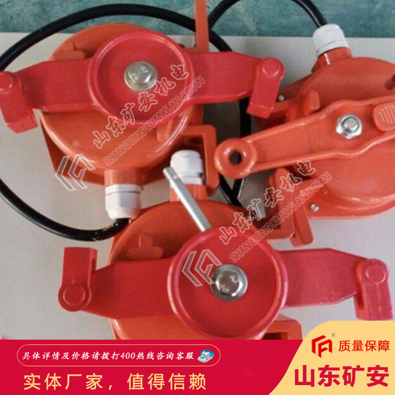 量大从优HFKLT2双向拉绳开关 动作灵敏HFKLT2双向拉绳开关