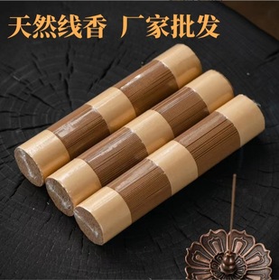 ���S��ֱ�N�����l400֧�������̴���k���͏d������޹�d�ӻ�޹��