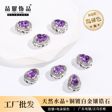 ��ҫ�Ʒ ˮ��diy����~僰׽���Ȼ��ˮ����ʯ���J�ִ�������l