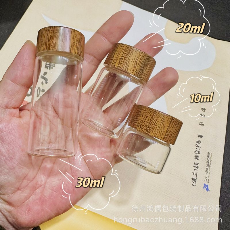 Wholesale Small Glass Bottles, Food-Grade Display Bottles for Coffee Beans and Tea Leaves, Gold Bean Glass Cup Storage 10ml