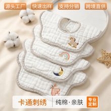 �����냺�̽�����������쌚����ˮ͸�⼃�޿�ˮ�탺ͯ��ɫ����