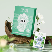 HITHݷ_ԡԡԡҺE䜫Bϴ_